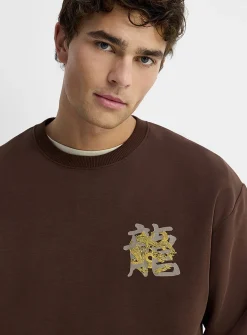 Asian treasures sweatshirt