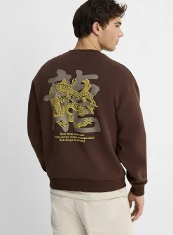 Asian treasures sweatshirt