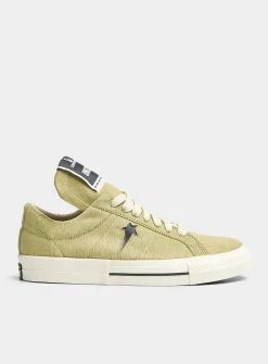 ONESTR DRKSHDW lichen sneakers