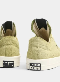 ONESTR DRKSHDW lichen sneakers