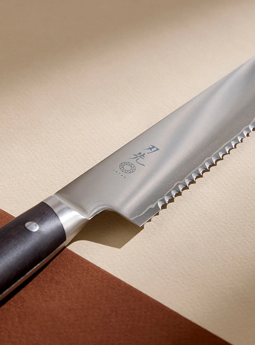 Pankiri black bread knife