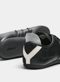 Tokyo sneakers