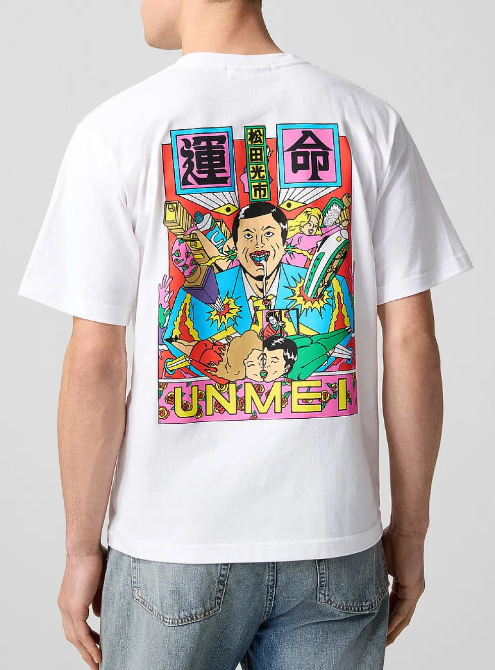 Unmei printed T-shirt