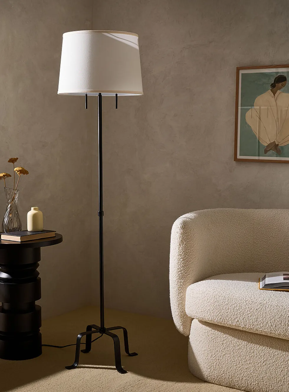 Four-legged floor lamp