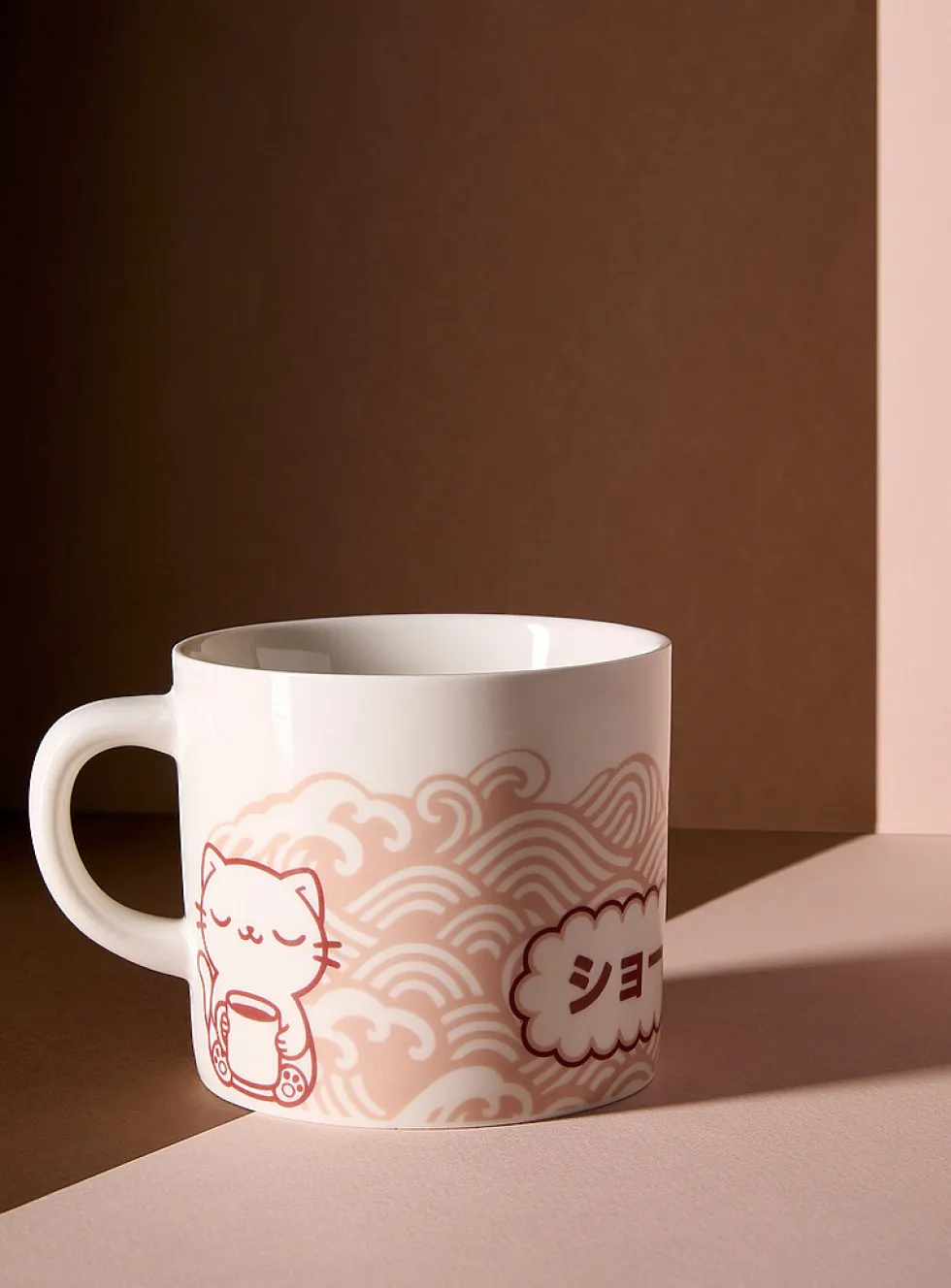 Kawaii cat mug
